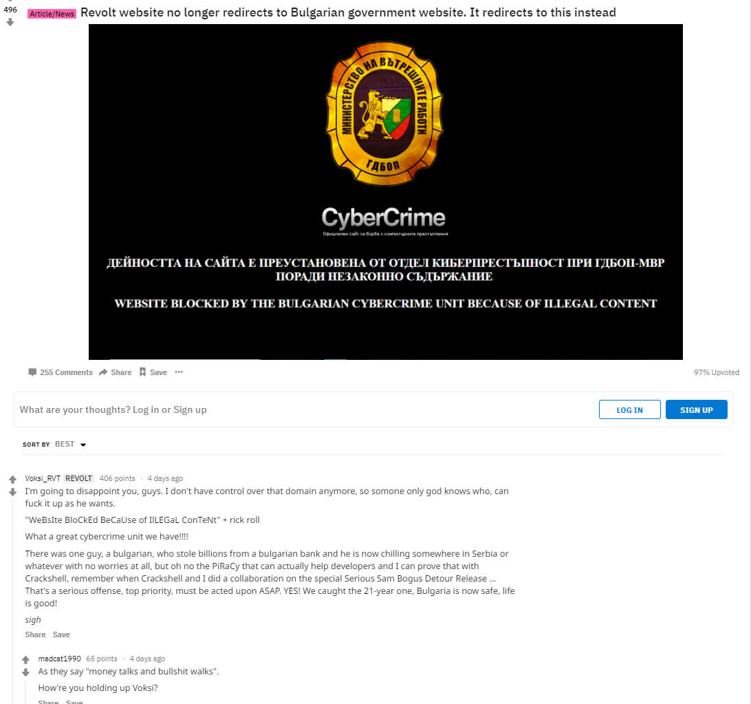 форум Revolt указывает, что он закрыт по поводу кибер преступления