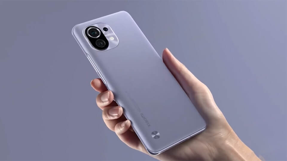 Тыльная кожаная сторона