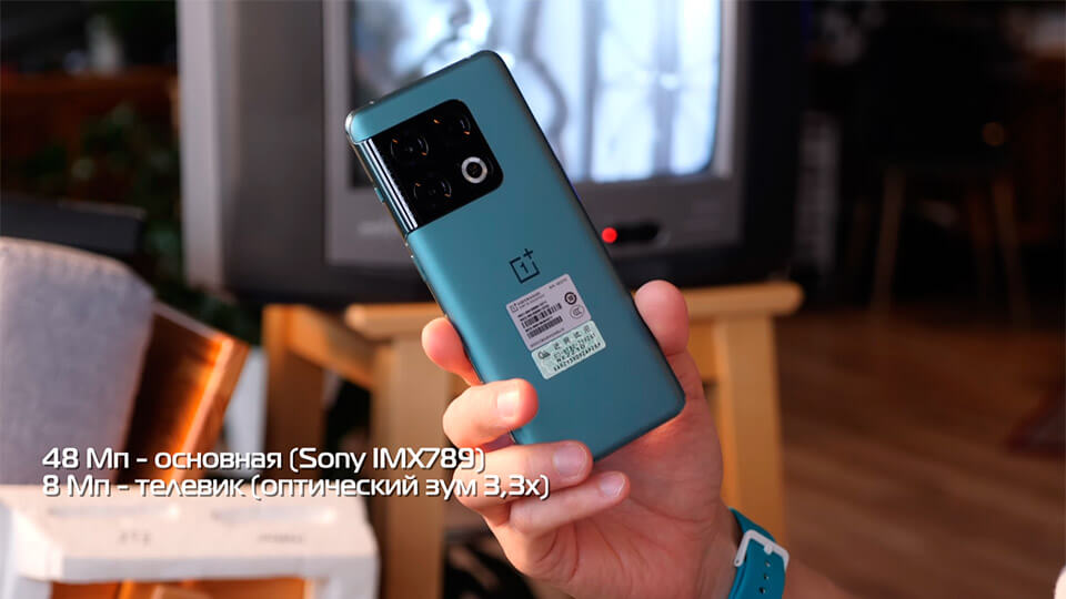 One Plus 10 Pro kamera