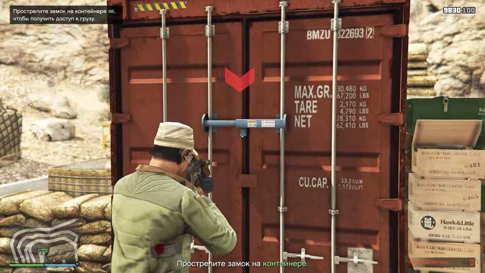 Obzor obnovlenija GTA Online San Andreas Mercenaries