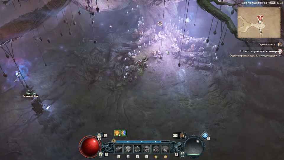 Diablo 4 gajd na aktivnosti posle prohozhdenija igry