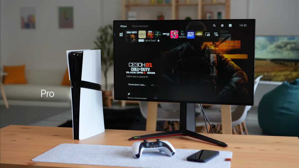 Obzor PlayStation 5 Pro – ona nuzhna dlja GTA 6