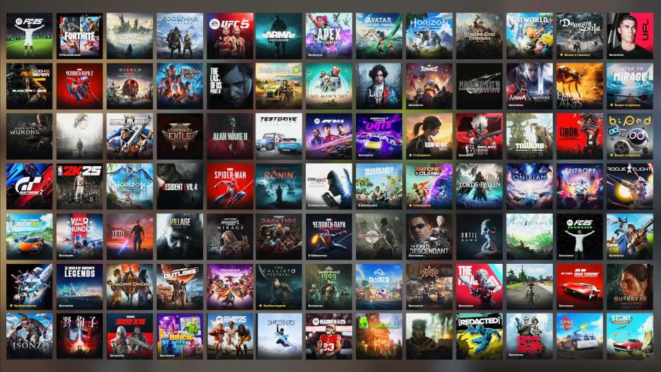 V PlayStation Store okolo 10 tysjach igr