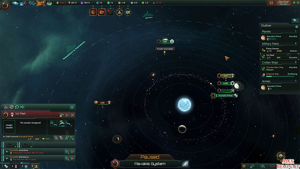 Космический рай для стратегов