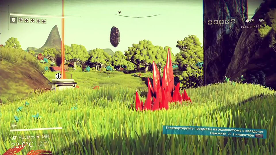Mod na No Man’s Sky – bolee nastojashhij kosmos