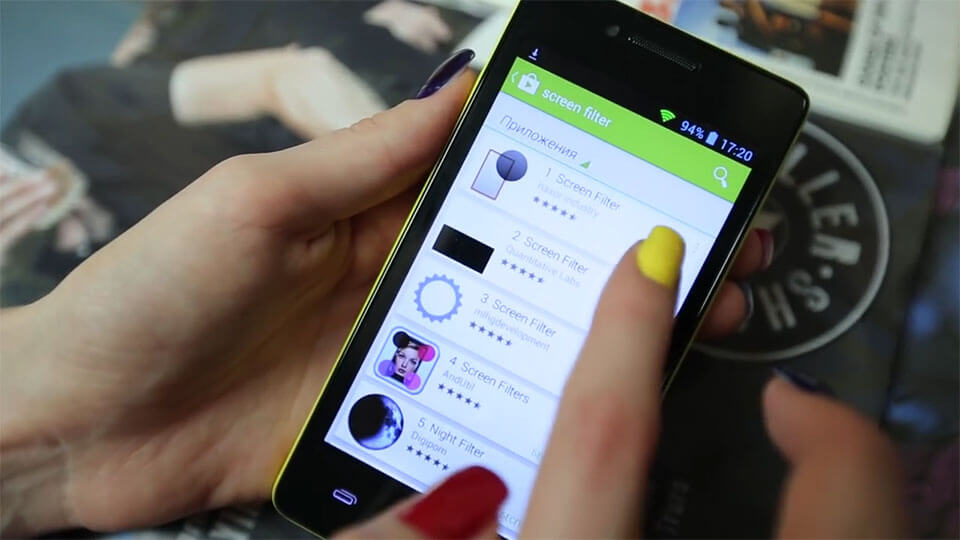 В процессе работы